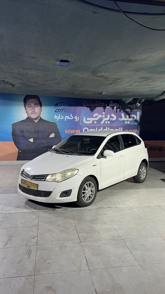 MVM 315 مدل 92 - تصویر 1