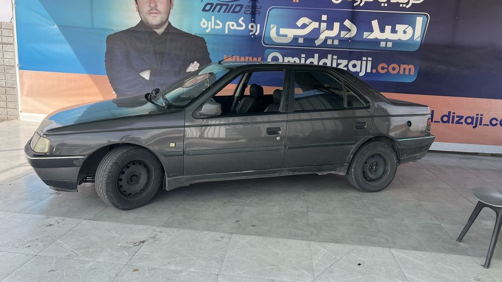 تصویر 3