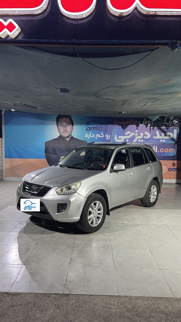MVM X33اتومات وسط اتاق مدل 94 - تصویر 1