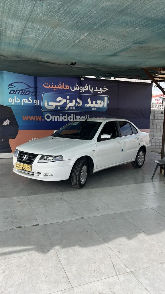 سورن پلاس موتور جدید مدل 1404 - تصویر 1