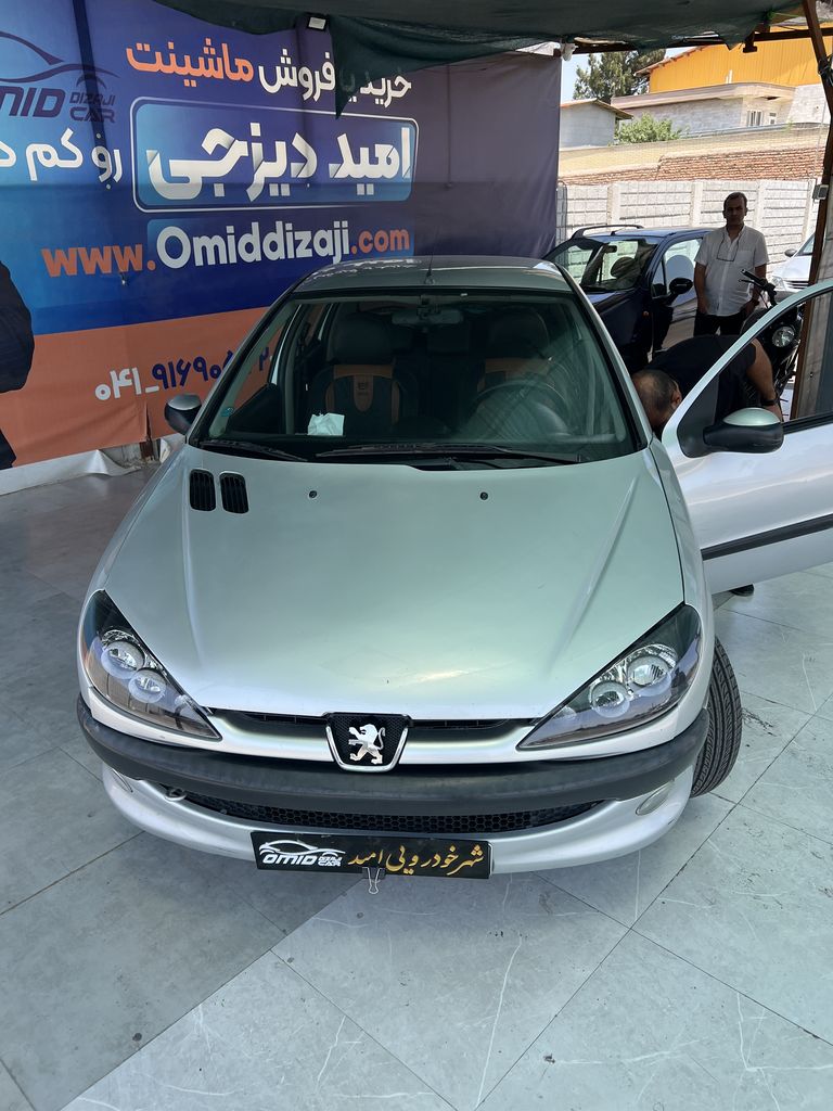 تصویر 15