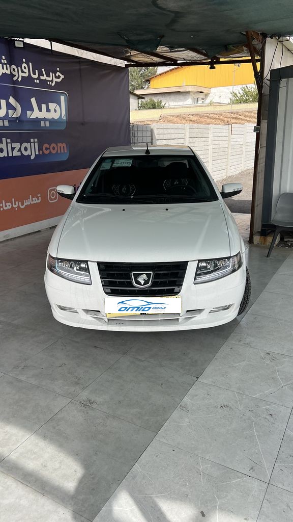 تصویر 9