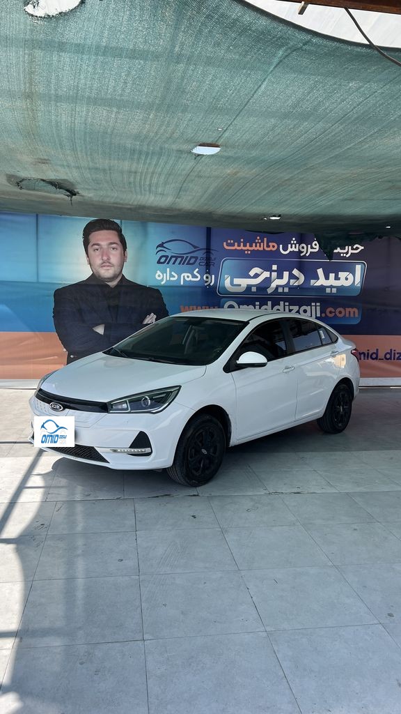 اریزو برقی مدل 1403 - تصویر 1