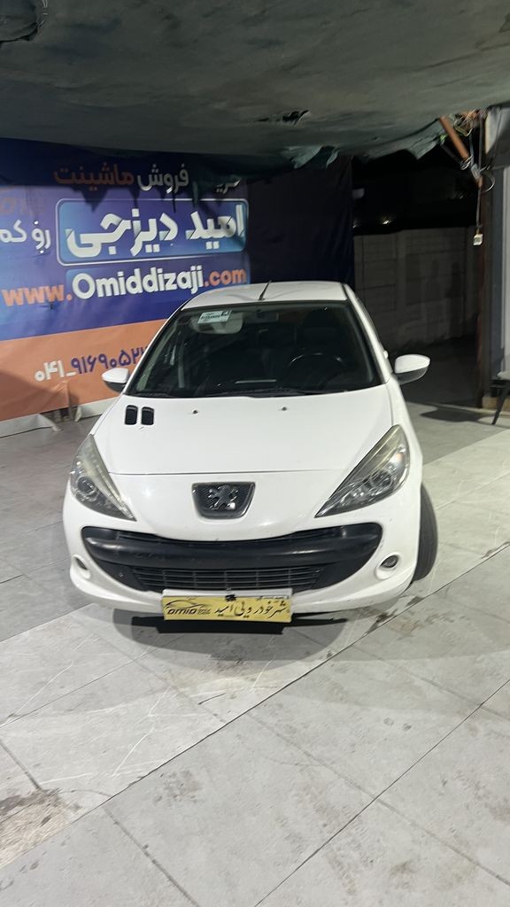 تصویر 5
