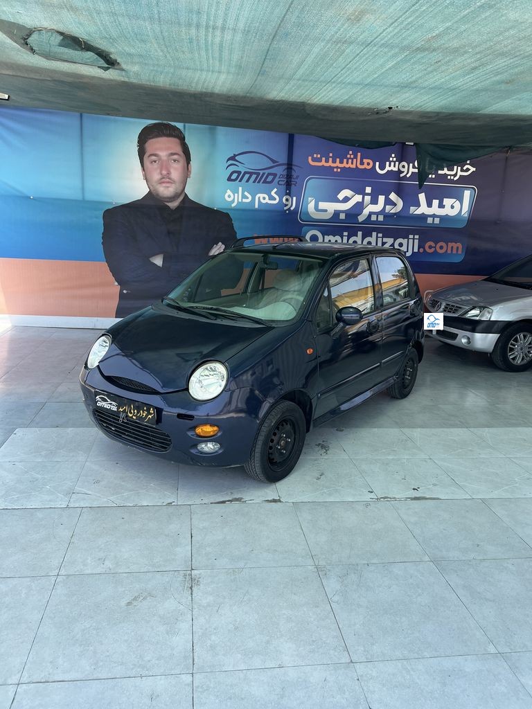 ام وی ام 110  کاربنی - تصویر 1
