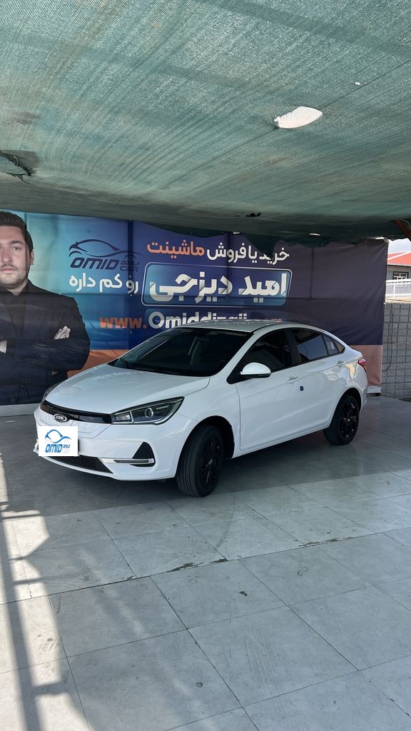 mvm برقی مدل 1403 - تصویر 1