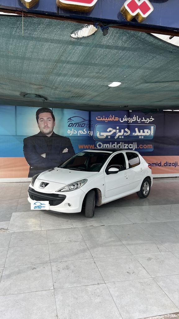 تصویر 9