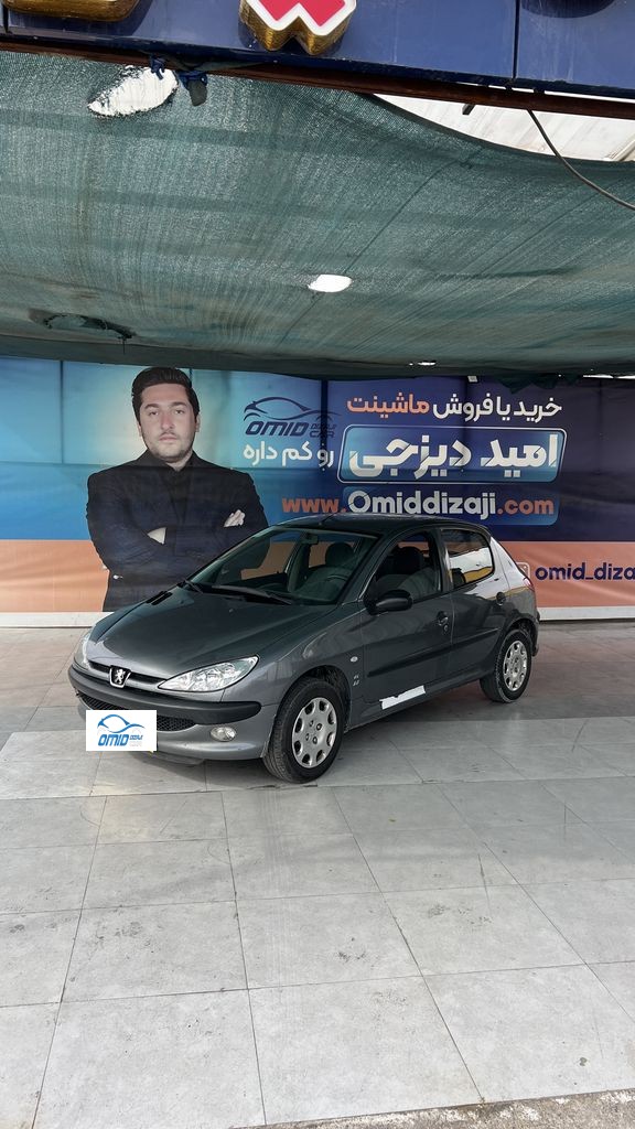 206 تیپ 2 مدل 97 بدون رنگ - تصویر 1