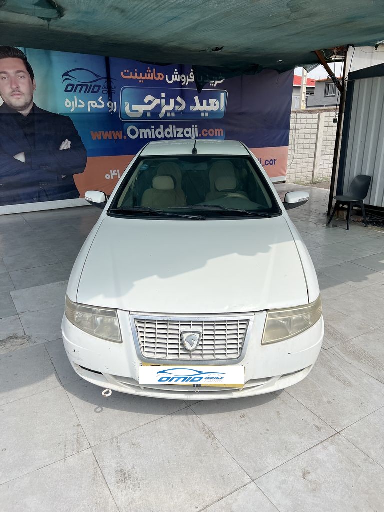 تصویر 7