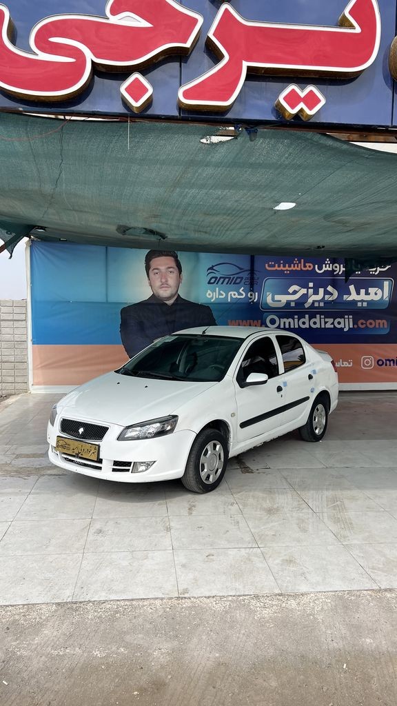 رانا el مدل 91 اعلامی مالک - تصویر 1