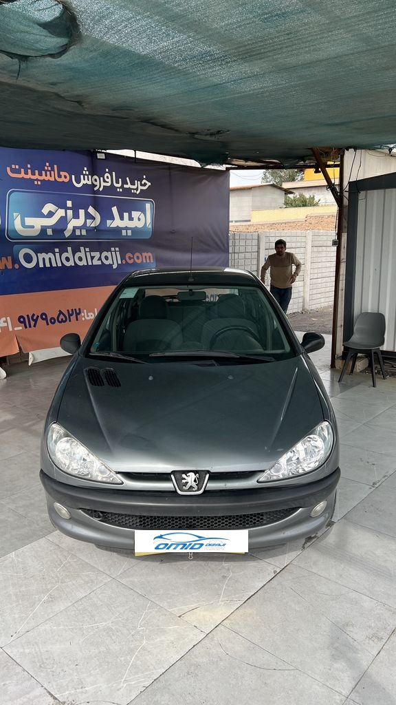 تصویر 10