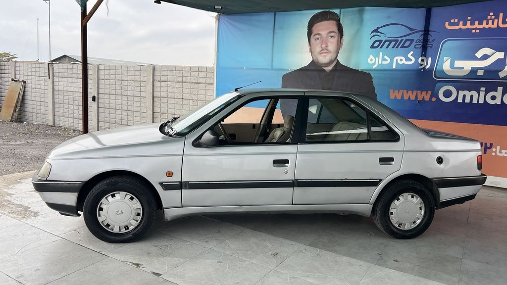 تصویر 2
