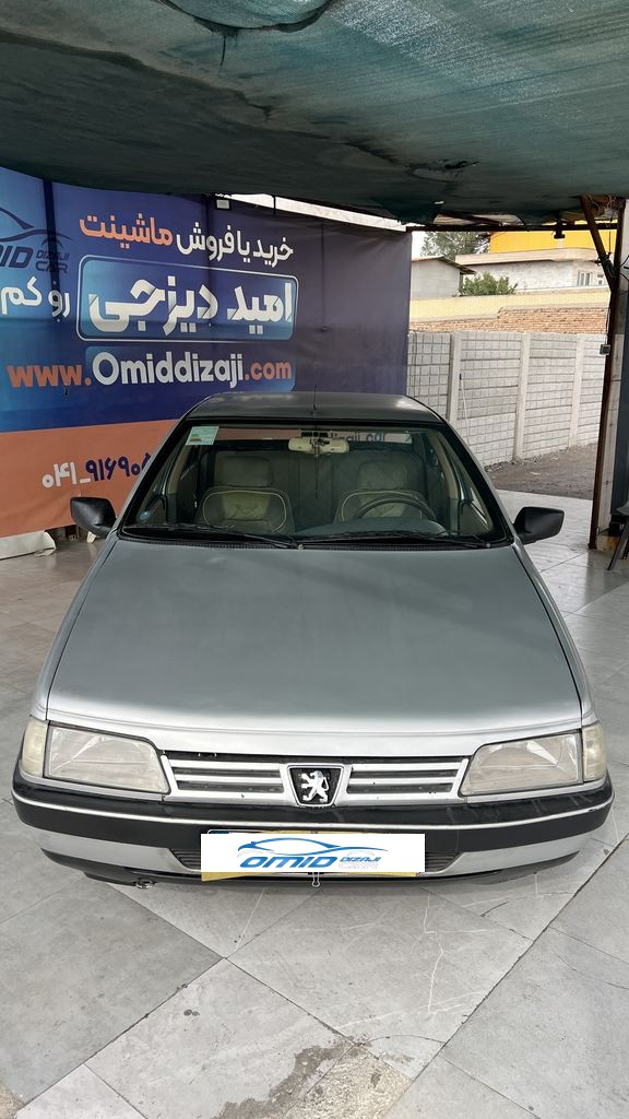 تصویر 9