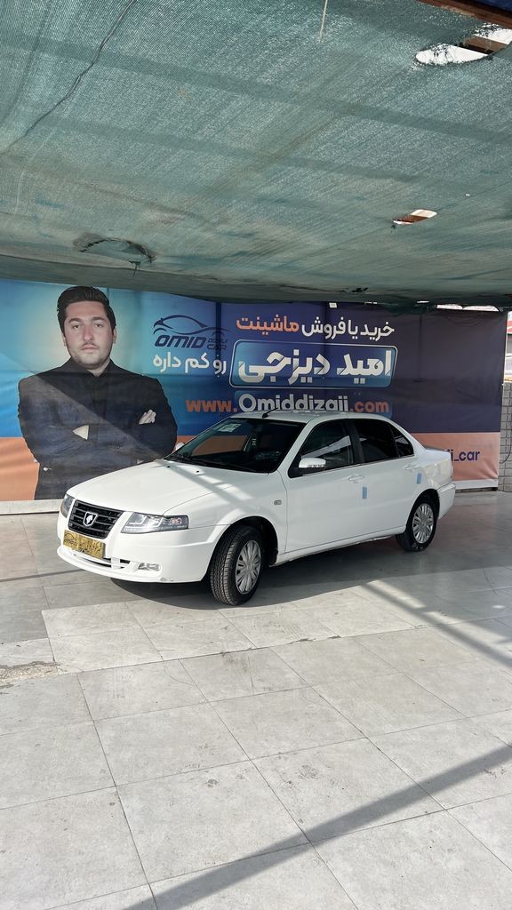 سورن پلاس موتور جدید برقی مدل 1403 بدون رنگ - تصویر 1