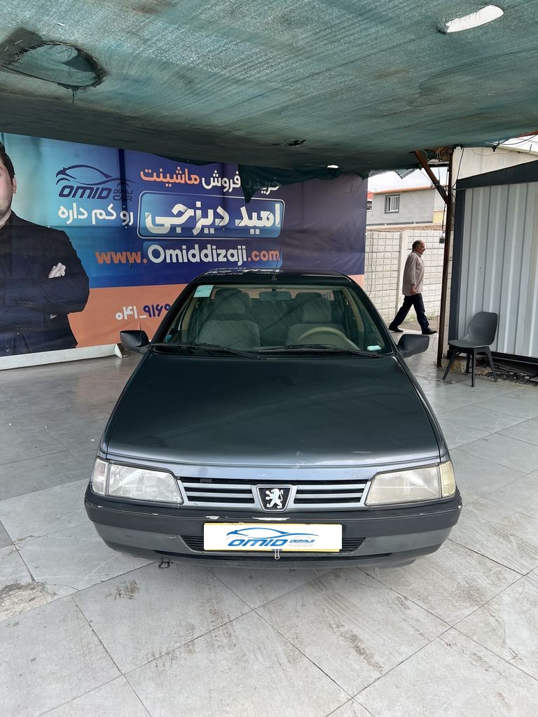 تصویر 11
