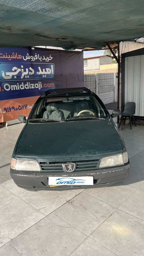تصویر 3