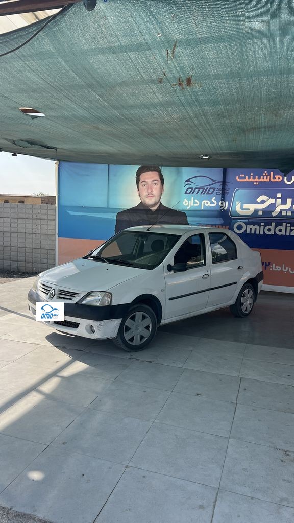 تندر 90 مدل 89 e1 - تصویر 1