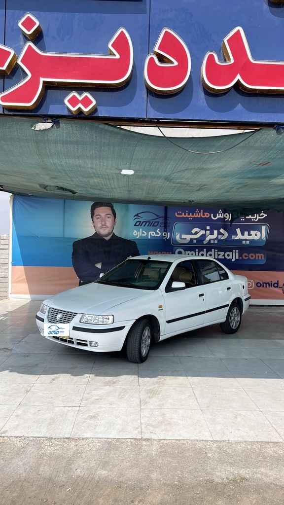 سمند موتور ملی دوگانه کارخانه مدل 90 - تصویر 1