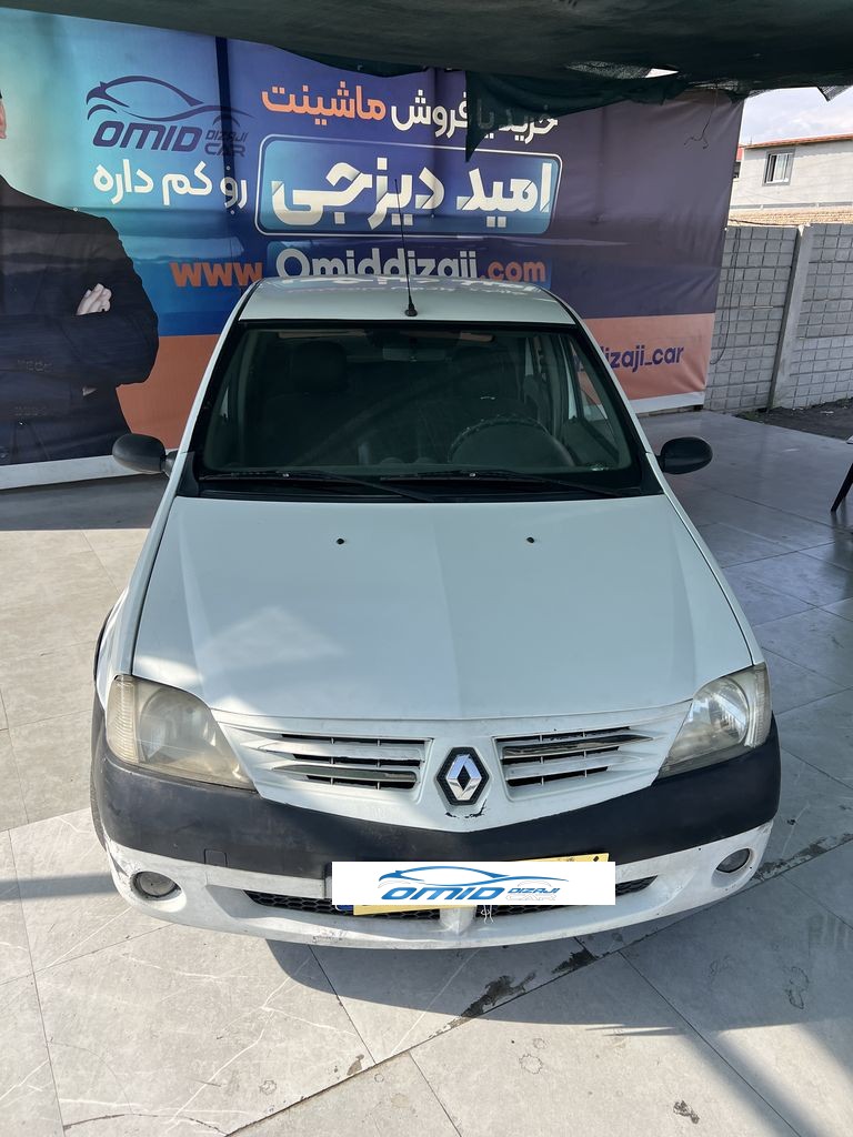 تصویر 11