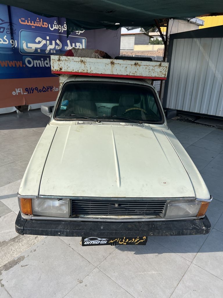تصویر 7
