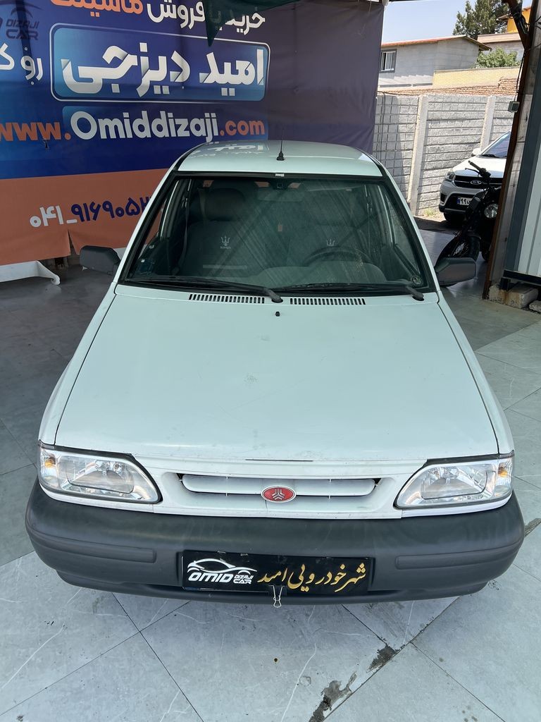 تصویر 15