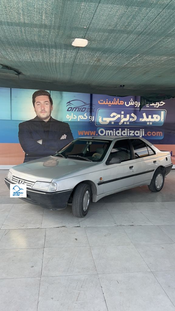 روا سال دوگانه کارخانه مدل 90 - تصویر 1