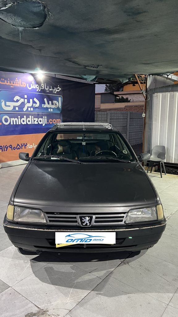 تصویر 8