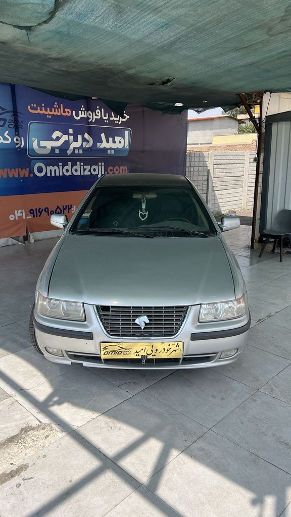 تصویر 3