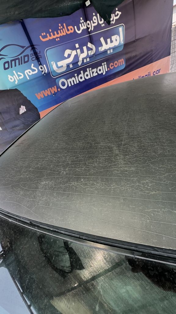 تصویر 5