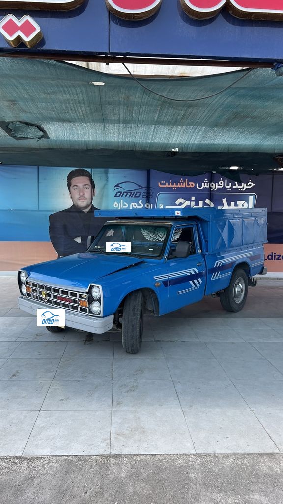 نیسان تکسوز بنزینی مدل 83 کالبرات تناژپایین - تصویر 1