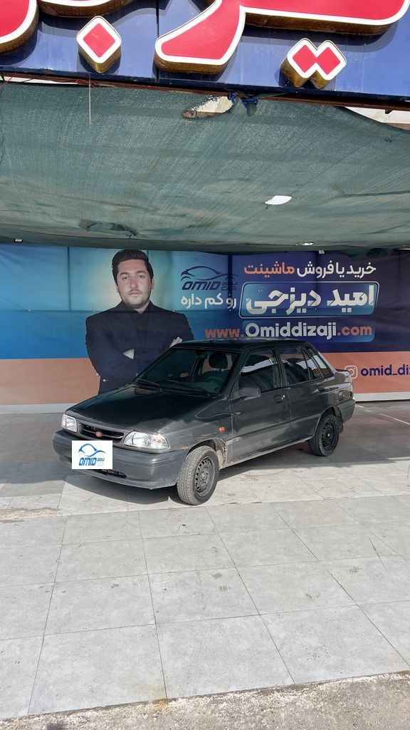 پراید تکسوز مدل ۹۰ هیدرولیک - تصویر 1