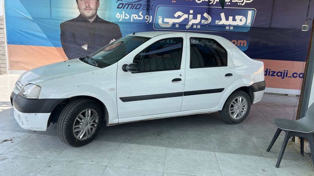 تصویر 9
