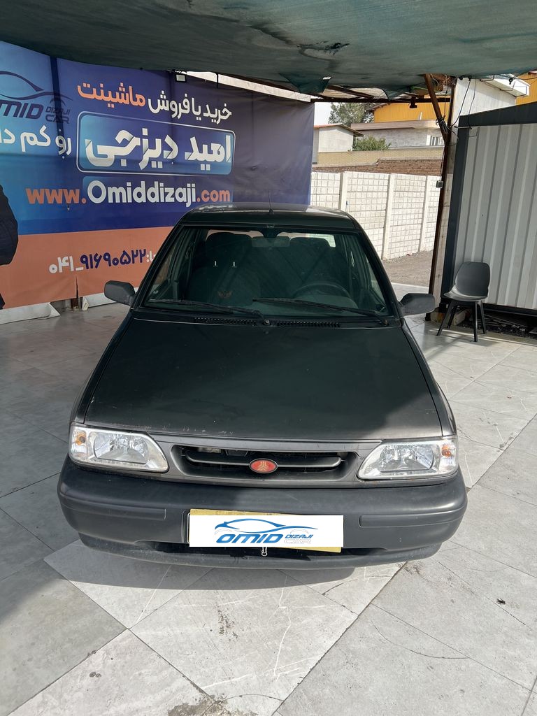تصویر 12