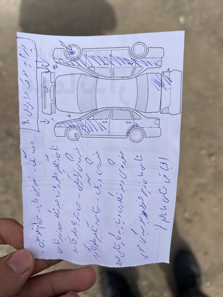 تصویر 8