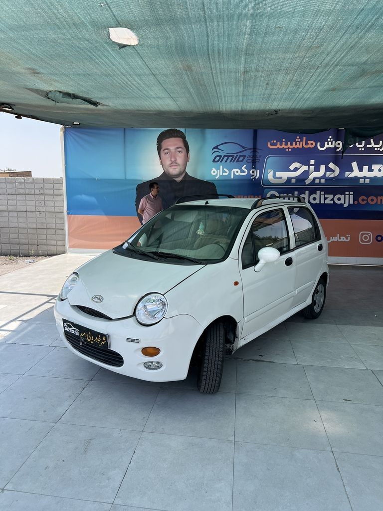 ام وی ام 110 - تصویر 1