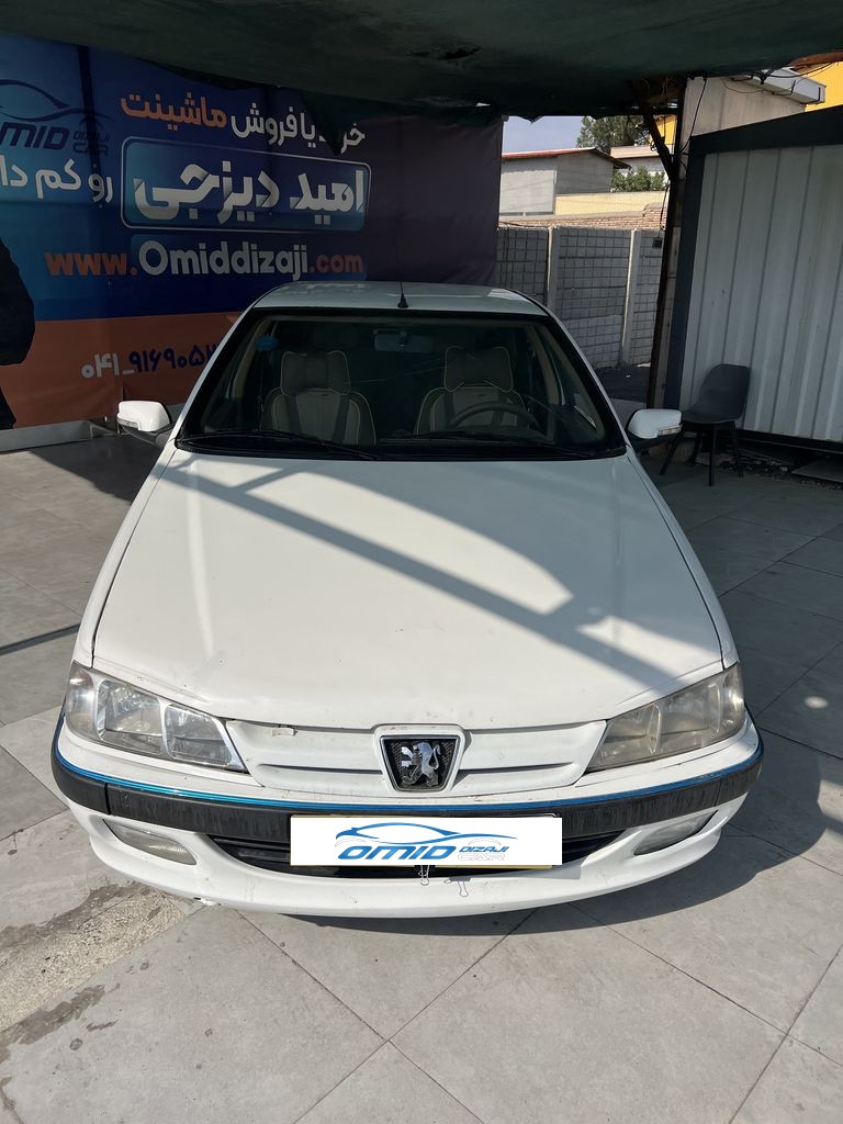 تصویر 9