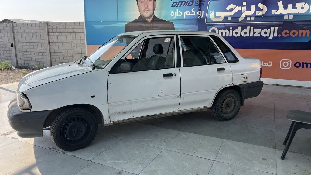 تصویر 7