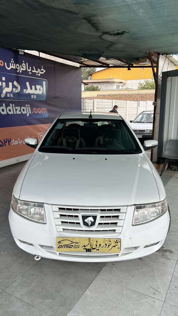 تصویر 9