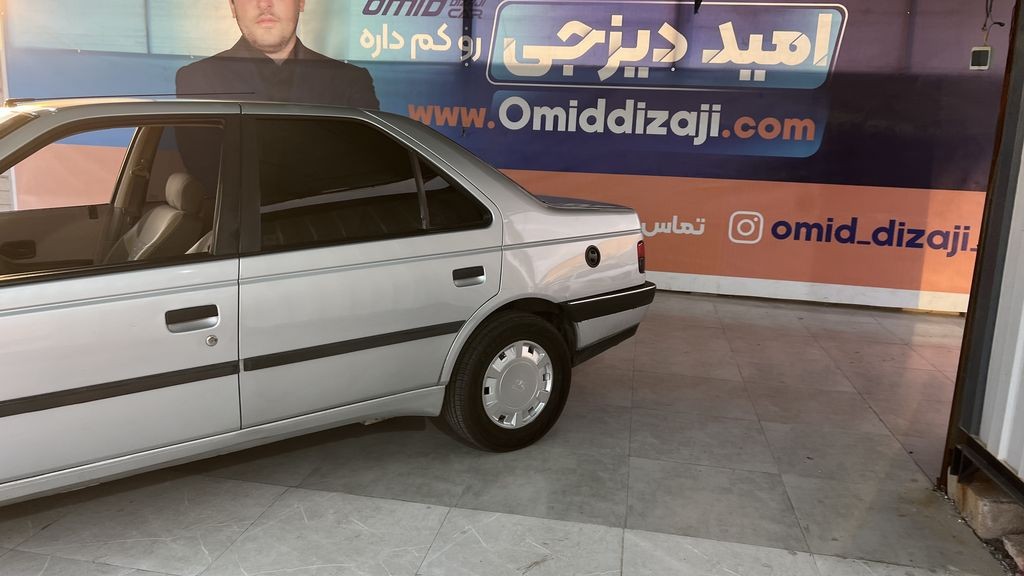 تصویر 3