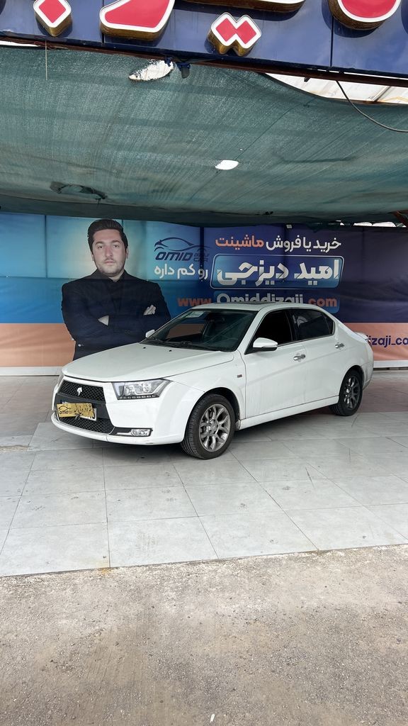 تصویر 9