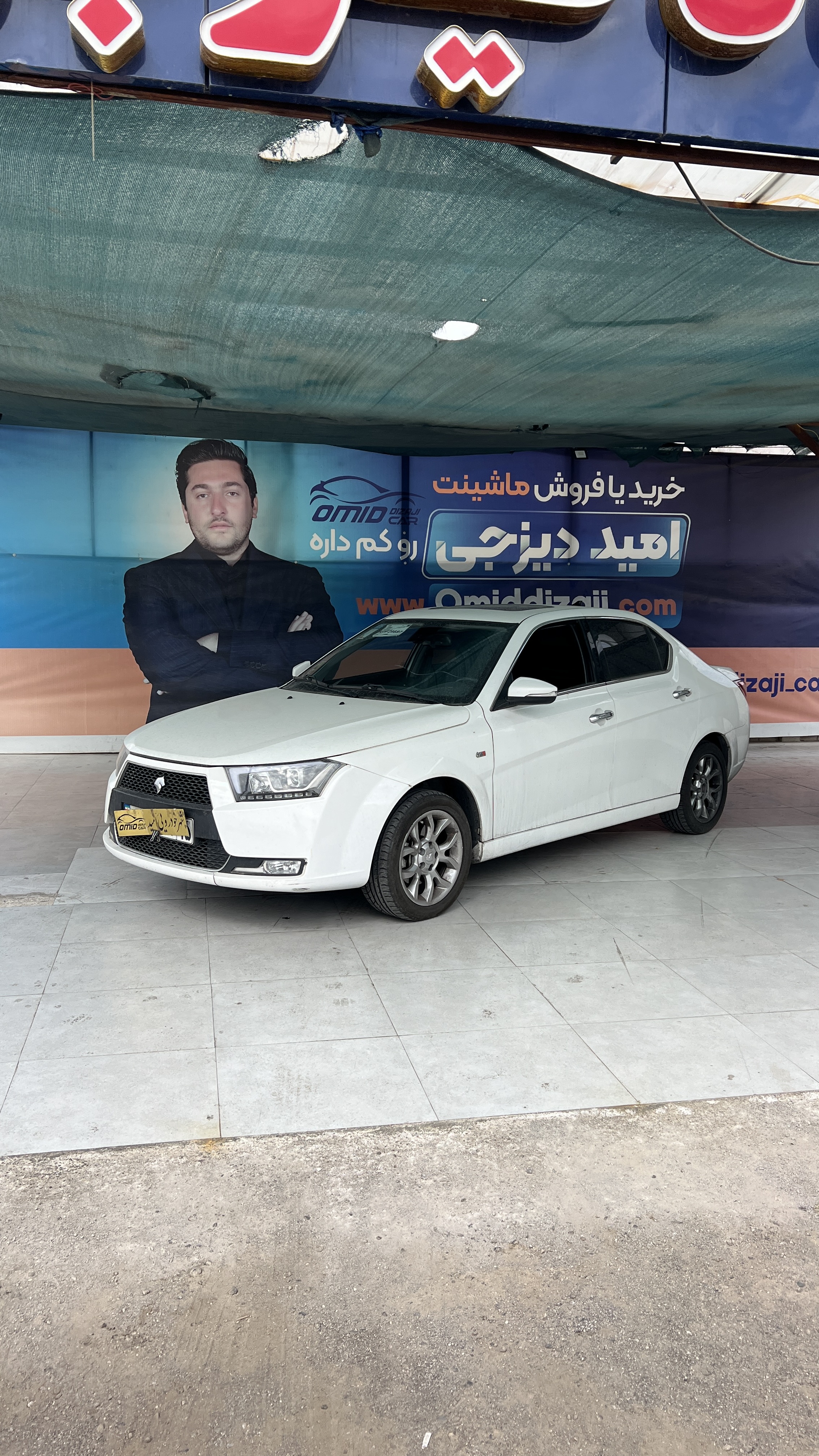 دنا اتومات اپشنال مدل 1403 - تصویر 1