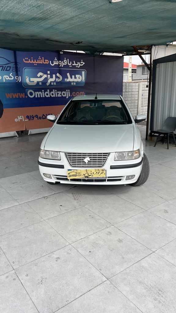 تصویر 3