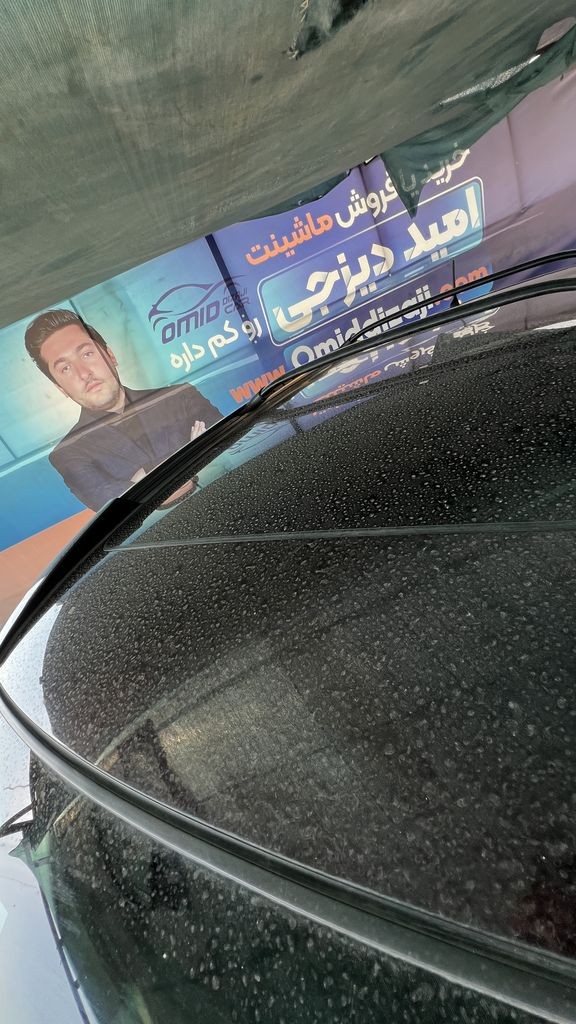 تصویر 8