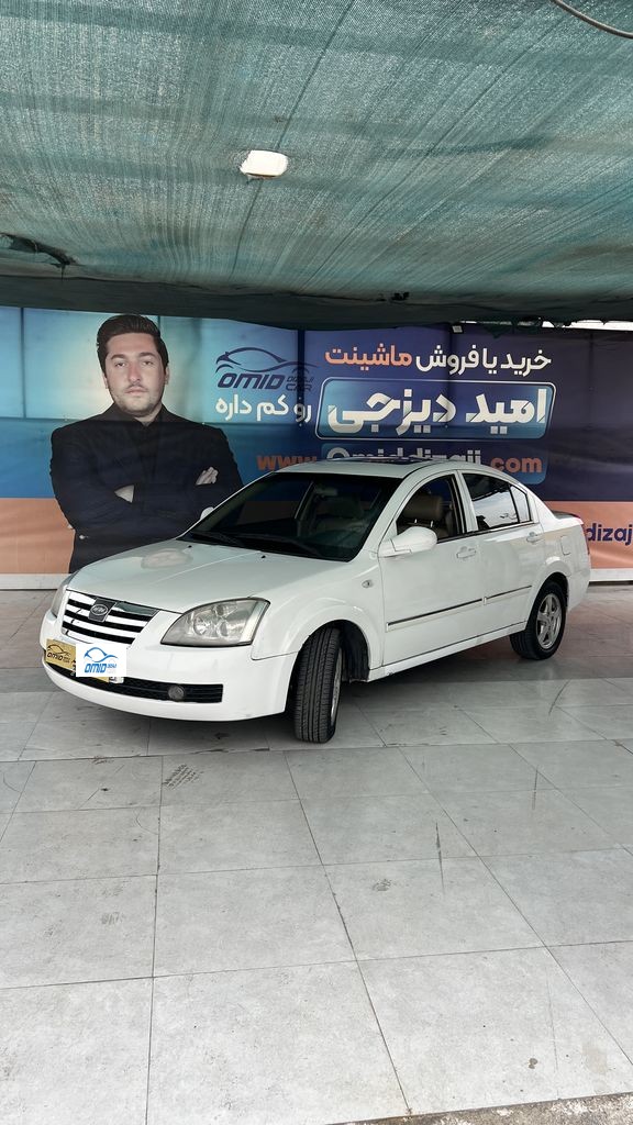 ام وی ام 530 مدل 91 بدون رنگ - تصویر 1