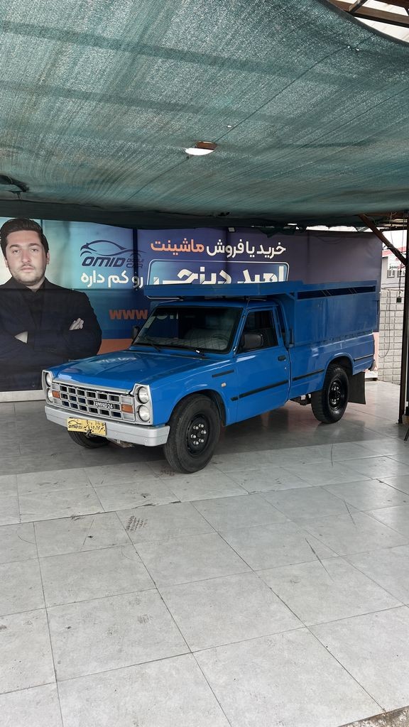 نیسان دوگانه کارخانه مدل 97 - تصویر 1