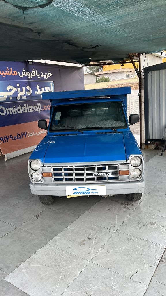 تصویر 5