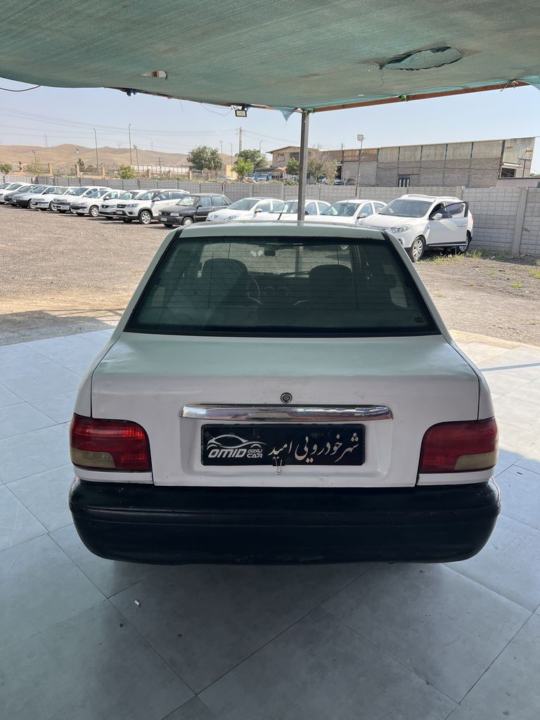 تصویر 13