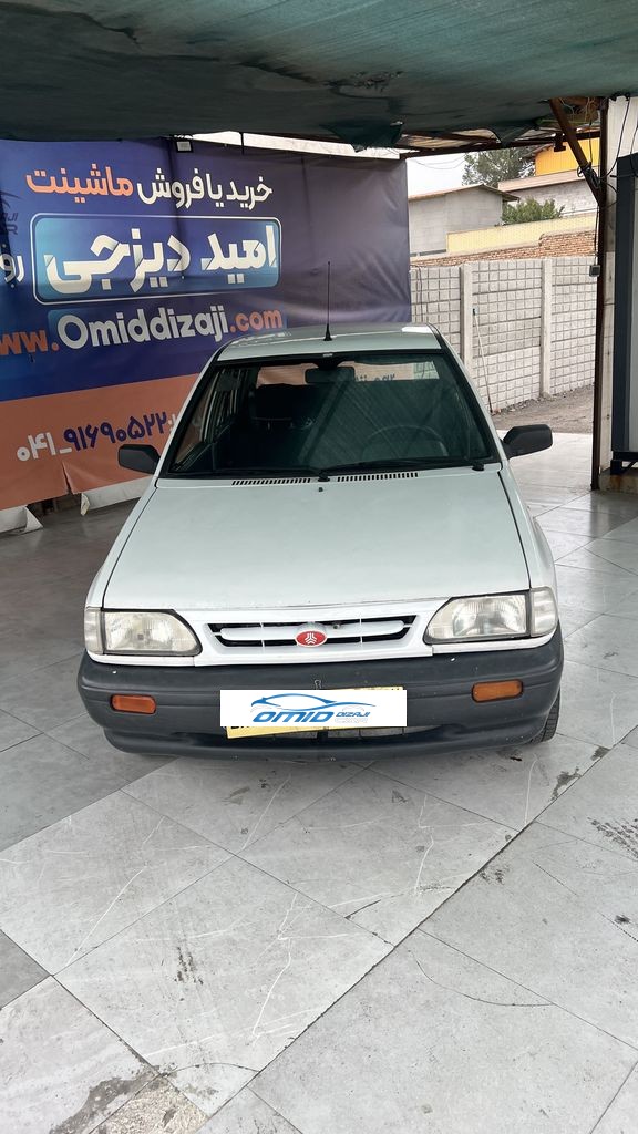 تصویر 7