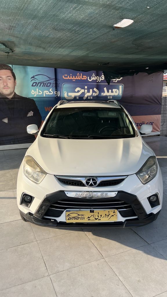تصویر 3