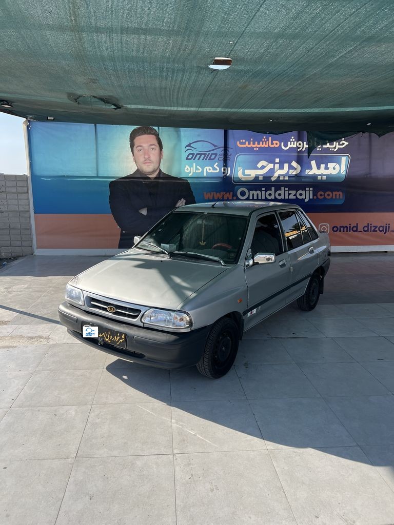 تصویر 3